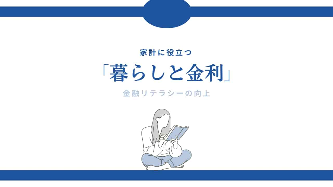 #添付ファイルについて ・ファイル名を英字で生成してほしい。 ∟ eye-catching-　につなげてほしい ∟ タイトルを反映して ・代替テキストと説明を、日本語で生成してほしい ∟ 説明は簡潔に